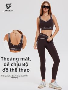 COSLEAF | Áo Ngực Thể Thao Dày Có Lỗ Thoáng Khí