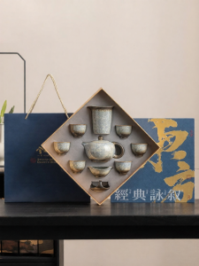 XIYUANJI | Luxurious Porcelain Effect Kung Fu Tea Set Home