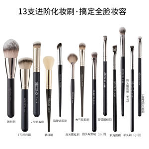 Fifi Wang Makeup Brush Foundation Liquid Concealer Highlighter Powder Base Eyeliner Nose Shadow Cheek Highlighter Eyelash Brush