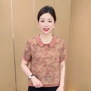 HUAXUNRAN | Fashionable Polo Print T-Shirt for Large Size
