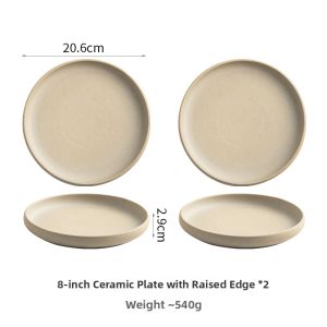 ZHIMENG | Retro Unglazed Coarse Ceramic High-Rimmed Plate