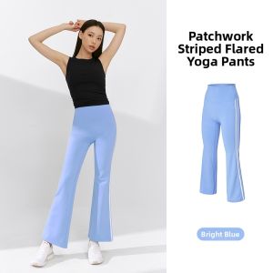 High Waist Slim Fit Flared Yoga Pants