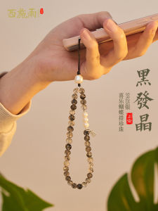 Natural Black Hair Crystal Phone Chain Pendant Fancy Phone Case Hanging Pearl Drop-Resistant Wrist Lanyard Fairy Gift