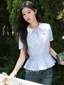 Áo Sơ Mi Tay Ngắn Tôn Dáng Accentuating