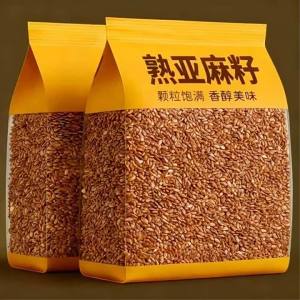 Edible Drink Replacement Baking Ingredients Flaxseed Coarse Grain