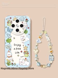 CIJING | Silicone Full-protection Phone Case Cartoon Dog Design