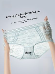 MiiOW | Quần lót tam giác bằng lụa băng mùa hè cho nữ quần lót kháng khuẩn không đường may thoải mái thoáng khí quần lót cotton nguyên chất