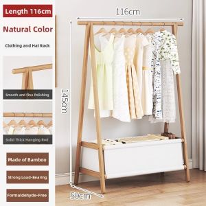 CHUJUN | Wooden Floor Standing Clothes Hanger
