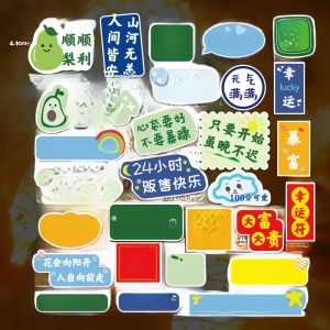 Motivational Quote Stickers Positive Energy Study Rewards Childrens Cartoon Patches Notebook Decorations Learning Encouragement