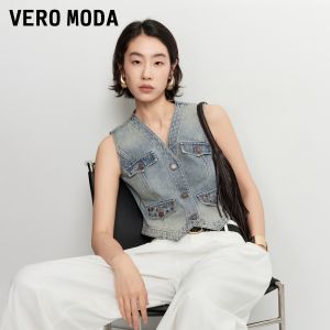 Vero Moda | Autumn Cotton Decorative V-Neck Vest