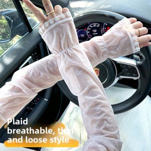 Sun Protection Sleeve Set Breathable Loose