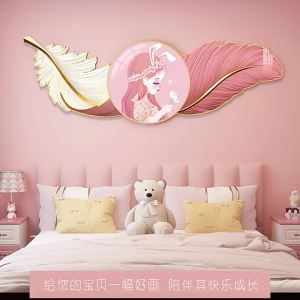 DIHUANTUO | Cartoon Astronaut Decoration Painting for Children Bedroom Wall