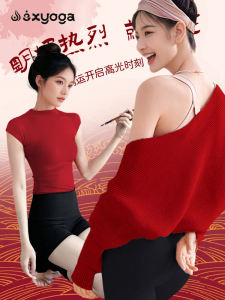 Pilates Training Outfit Women's Red Christmas New Year's New Model Beautiful High-End Feeling Fitness Yoga Suit Set