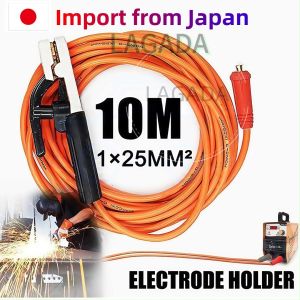 SPARK 10 meters Welding Cable with Electrode Holder and Connector 25MM