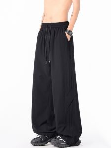 JIARONG | Summer Lightweight Breathable Ice Silk Pants for Men Quick-drying Draping Waterproof