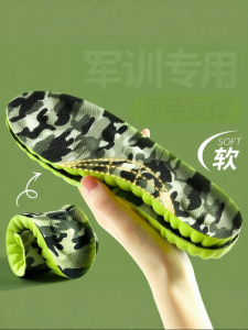 ZUYINBULUO | Cushioned Arch Support Insoles