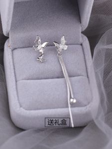 925 Sterling Silver Asymmetric Butterfly Studs Accessible Luxury 2024 New Arrival Tide Earrings Special-Interest Design Womens Spring Earrings Ins