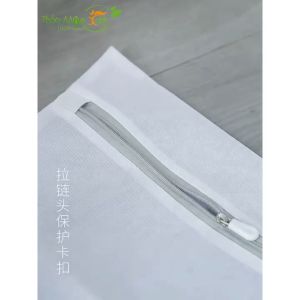 Túi lưới giặt quần áo dụng cụ giặt giũ bằng lưới túi lưới hoa văn giặt đồ dùng cho máy giặt túi lưới dày giặt đồ lót túi lưới đựng đồ có khóa kéo