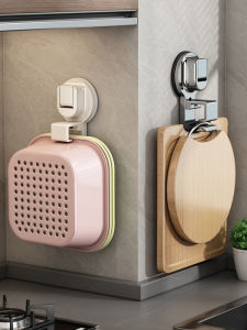 Kitchen Sink Storage Rack Absorption Hook Wall Hanging Draining Basket No Punching Chopping Board Face Basin Storage Rack