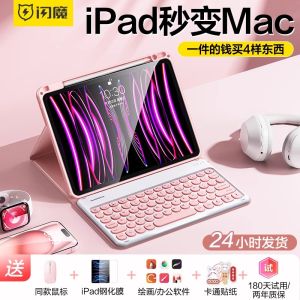 SmartDevil iPad Keyboard Case for iPad Pro iPad Air iPad Air 5 Air 4 iPad 10th Gen iPad 7th / 8th / 9th Gen 11 / 13 / 10.9 / 10.2 / 9.7 inch Detachable Leather Stand Cover with Pen Slot Tablet Case Smart Wireless Bluetooth Casing