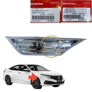 Honda Civic FC Tea 2016 Fender Lamp Unit/Mudguard Lampu/ Signal Lamp/Turn