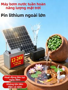 YUANMUXUAN | Solar Powered Self-priming Automatic Circulating Pump With Battery