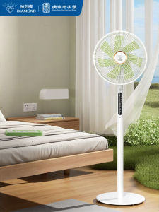 Diamond Brand 2025 New Style Electric Fan DC Inverter Standalone Remote Controlled High Efficiency Floor Fan with Oscillation Function