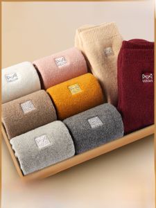 Tất len MiiOW dày lót lông cừu đi trong nhà