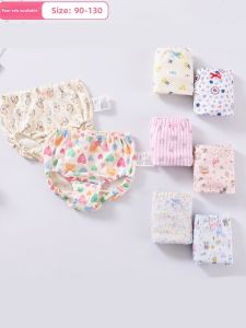 Pure Cotton Triangle Shorts Baby Bread Pants Cartoon 2-Pack Fluorescent-Free Childrens Underwear Comfortable All Seasons