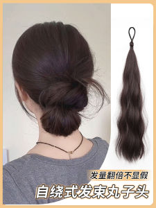 Natural Looking Womens Hair Extension Bun Self-Winding Hair Bundle Fullness Boosting Hair Pack Long Hair Transformation