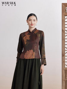 Autumn Winter Ladies Silk Shirt Xiangyun Silk Traditional Method Peony Pattern Business Commute Style Long Sleeve Slim Fit