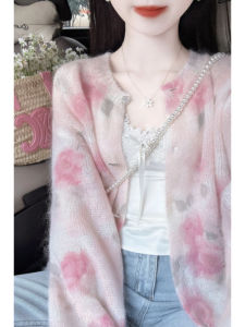 YUEZHONGWEI | Korean Style Lazy Floral Pink Knitted Cardigan