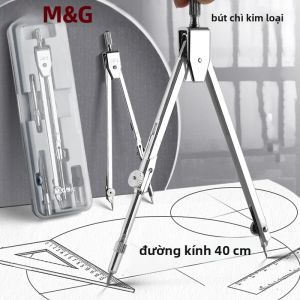 M&G | Bộ Compa Kim Loại M&G Dành Cho Học Sinh Kèm Ruột Chì Thay Thế - Có Sẵn Các Tùy Chọn 2 Món 4 Món 5 Món