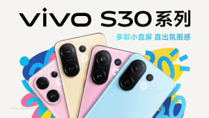 【Google】VIVO S30 Pro mini 5G Smartphone/VIVO S30/VIVO S20 Mobile Phone/Dimensity 9300+/6.31inch 120Hz AMOLED | Super Periscope Telephoto | 6500 mAh|90W Fast Charging|VIVO Smartphone