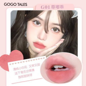 Gogotales Velvet Air Mist Lip Glaze Ice Block Smooth Affordable Lipstick Waterproof Sweatproof Easy Coloring Lip Care Pink Series