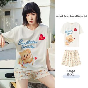 NAITANGPAI | Spring/Summer New Design Collaboration Bear Pajamas