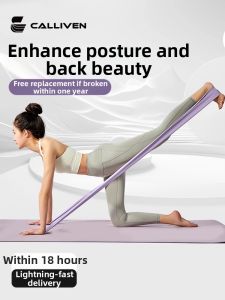 Calliven | Resistance Band for Yoga Shoulder Stretching and Slimming Legs
