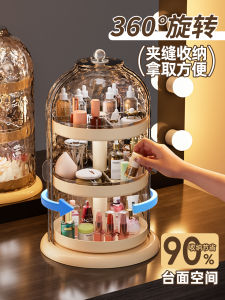 360 Degree Rotating Makeup Brush Storage Box Lipstick Organizer Desktop Shelf Home Multi-layer Storage Box for Women
