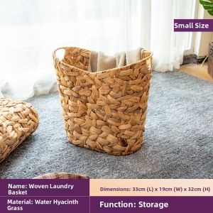 YILI | Nordic Style Woven Laundry Basket