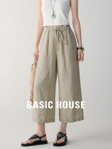 Basic House | Light Linen Wide Leg Casual Pants