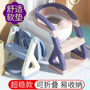 Kids Toilet Bowl Stepped Foldable Stairs Female Urinal Circle Child Foot Stool Toilet Auxiliary Toilet Ladder