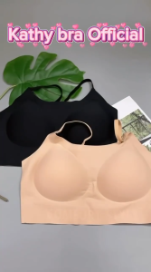 A50 Áo Bra Su Đúc Bảng To KATHY BRA không gọng Đệm Mút Mỏng 0.5 cm Che Mỡ Lưng Tàng Hình