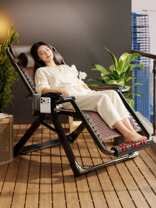 maitian | Bamboo Weaving Lounger Recliner Backrest
