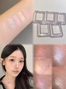 Glittering Shimmer Eye Highlighter Eyeshadow
