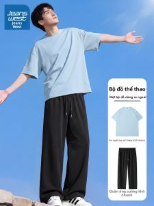 Jeanswest | Breathable Ice Silk Quick-Dry Fashion Sport Set