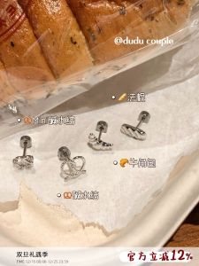 Dudu Couple Medical Titanium Steel Ear Bone Stud Ear-Caring Small Exquisite Design Earrings Sleep No Need to Take off Stud Earrings for Women