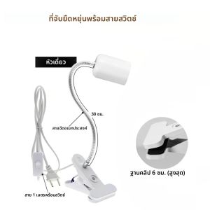 24W สามประเภทหัวโคมไฟพืชโคมไฟ AC85-265V BLOOM VEG Spectral Growth โคมไฟธรรมชาติแสงสี LED Grow LIGHT