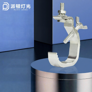 Paxdun | Heavy Duty Light Installation Hook