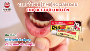 GEL BÔI HỖ TRỢ GIẢM NHIỆT MIỆNG (TUÝP 5G)