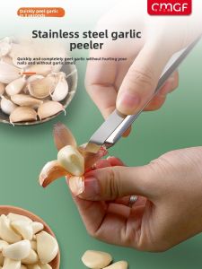 CMGF | Stainless Steel Garlic Peeler & Poultry Feather & Fish Bone Remover